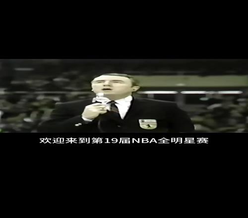 爷青回!1969年西部全明星,第一次看到60年代的出场介绍..