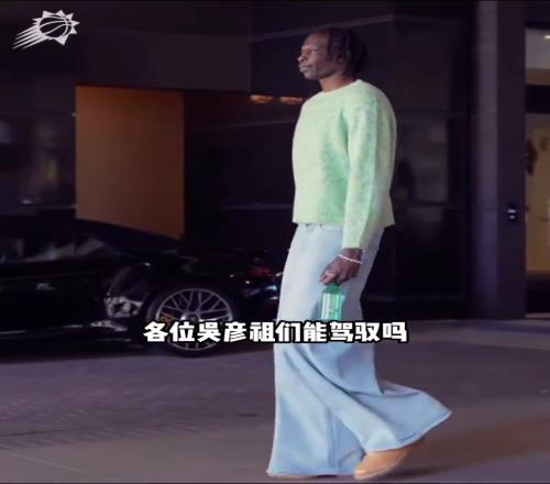 苏丹高人波尔波尔的这一身,各位吴彦祖们能驾驭吗