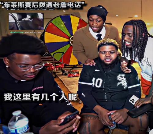 哈特:我行我素,保持风度
