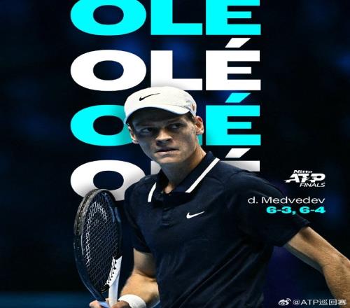 ATP年終總決賽小組賽：辛納2-0梅德韋杰夫，三戰(zhàn)全勝小組頭名晉級