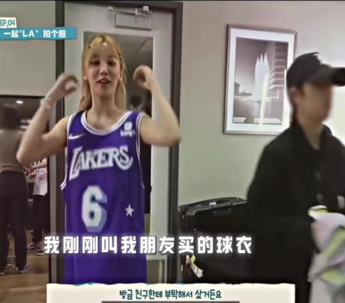 老詹的女球迷都好漂亮宋雨琦也是其中之一
