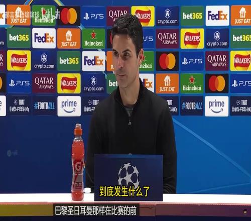 万般皆下品,尤其厄德高逐帧分析小队长半决赛首回合灾难级发挥