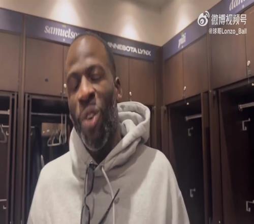 对自己人设不满!追梦:我被塑造成愤怒黑人形象,我有教养的