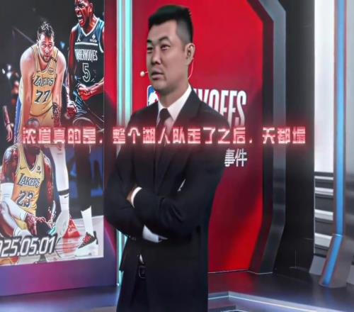 马后炮还是真懂王仕鹏:湖人让浓眉走了,天就塌了啊