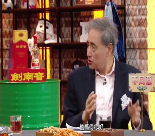 张路:安切洛蒂是被老板弄的太难了,换个俱乐部依旧一条好汉