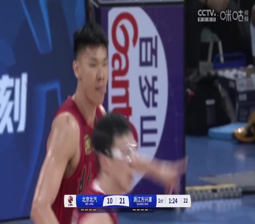 口吐芬芳范子铭被放空,随后中距离命中回应+退防国骂输出!