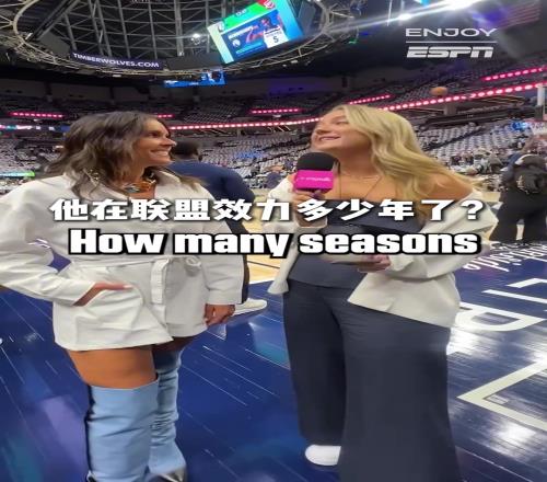 这个应该大多数吧友都猜的出来吧!NBA太太团猜球星