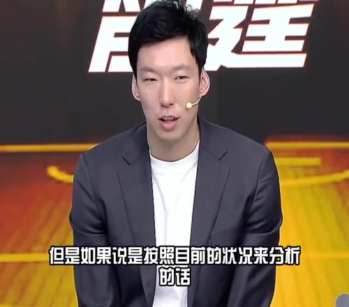 周琦:步行者风格跟雷霆有相似!如果两队打总决赛看好雷霆夺冠