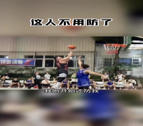 好家伙,你小子一回合刷了6个篮板是吧