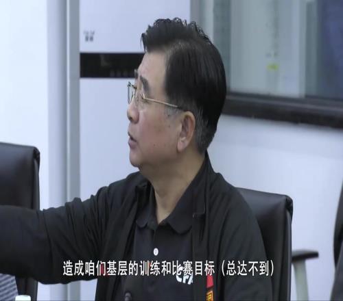 宋凯:过去我们在亚洲还算技术尖子,现在已经是三四流了
