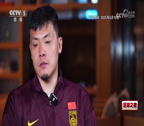 王大雷谈杨泽翔送点:这是一个意外!我认为这不会构成点球