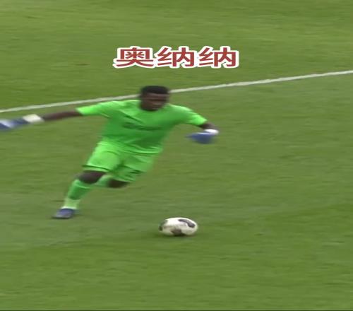 理由太多了奥纳纳:总不能是我菜吧!