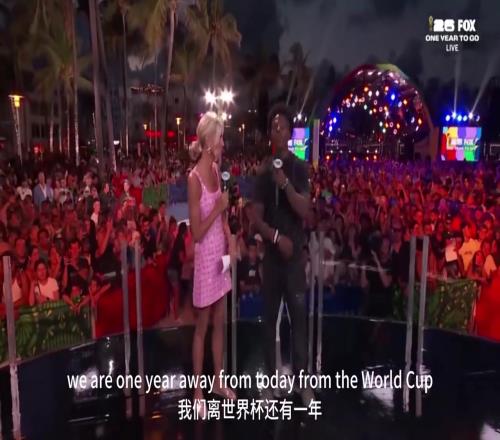 能实现吗甲亢哥:我相信C罗将赢得2026年世界杯