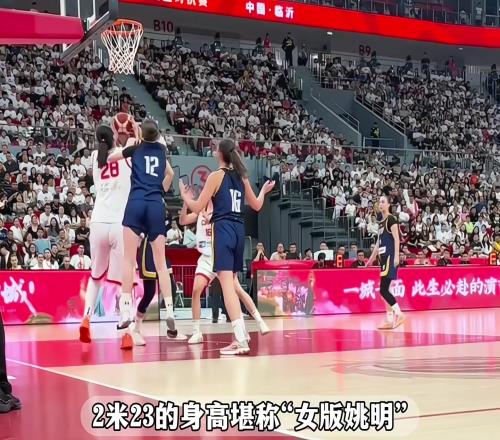 中国女篮未来希望!18岁张子宇统治了内线!令对手满脸绝望!