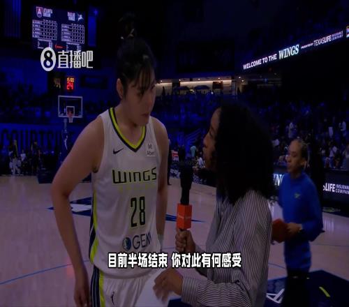 李月汝:很高兴跟佩奇的挡拆配合奏效会去做每一件小事帮助球队
