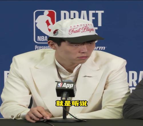 必须可以的!杨瀚森:希望我新赛季2K评分能到70吧