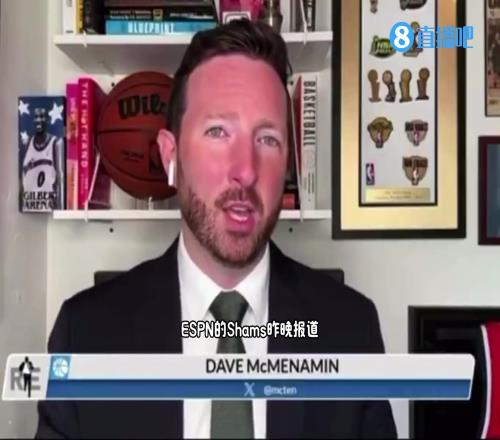 今送去太阳了!此前和湖人告吹后湖记:黄蜂不会放弃马威的交易