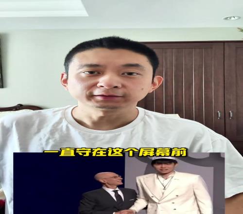 段冉:不叫波特兰开拓者了叫中国开拓者吧!不过开拓者内线太多