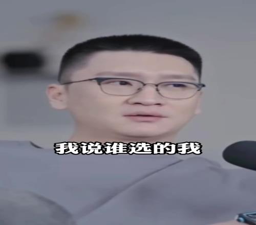 孙悦:当年试训时打爆小黑豆布鲁克斯结果他首轮26位被选中了