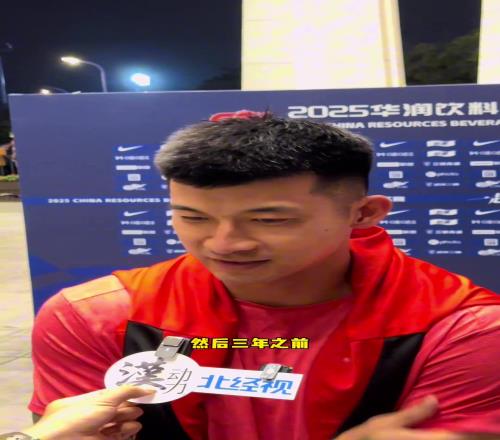 刘殿座赛后谈回到武汉:非常想念三镇的球迷,希望武汉队越来越好