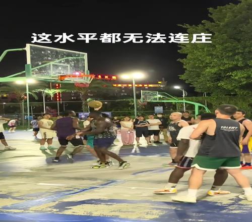 篮球和拳击一样,是非常需要身体素质的运动!