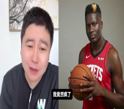 大史:火箭签卡佩拉可能是保护性收购!火箭在下盘大棋啊