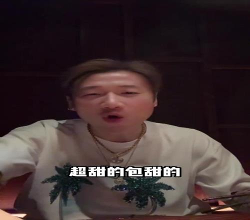 前恒大球员这么会玩啊荣昊:约一个韩国小姐姐吃饭,超甜的