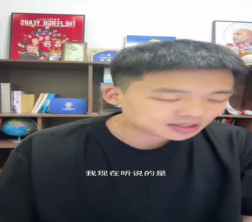 利物浦将承担若塔剩余薪资!王楚淇:有情有义,你永远不会独行
