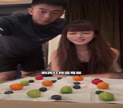王少杰和对象玩游戏,女友颜值真的不差啊