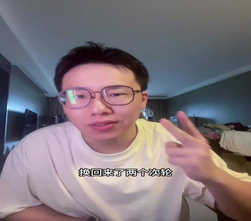孔祥宇:火箭把白魔送去奇才换回俩次轮实际上这筹码还是不错的