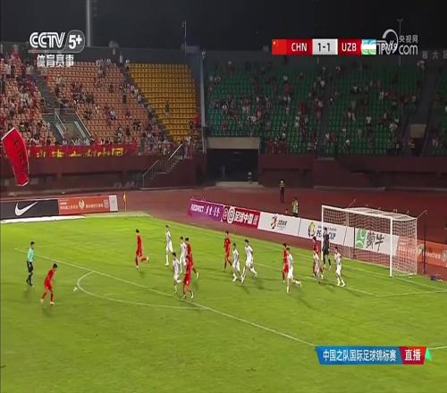 绝杀!周雨诺远射贴地斩破门!U16国足21乌兹别克