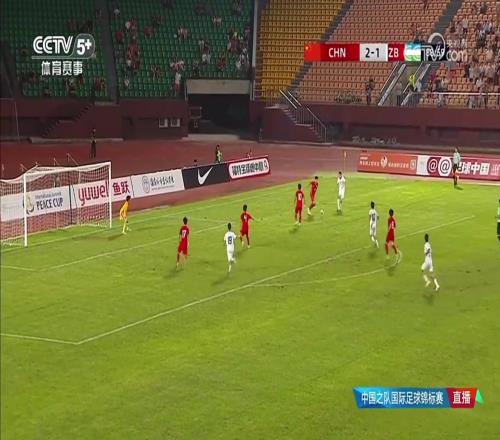 让乌兹别克主帅和球员很不满!U16国足禁区手球主裁示意不是点球