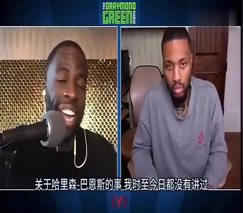 追梦此前:当年为了得到KD,我们交易掉巴恩斯,他心里一直记恨!