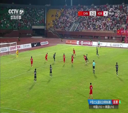 U16国足连丢两球!央视解说:我们拿韩国高中锋没办法