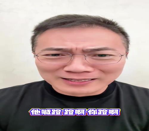黄健翔回忆儿时看“苏超”:2毛钱一张票,南京球迷喊话都听不懂