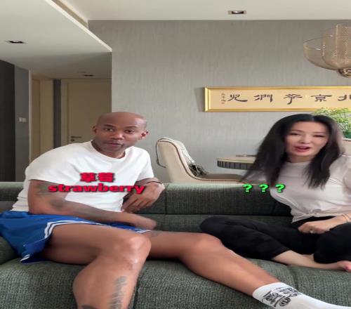 马布里和老婆玩夫妻默契挑战,两人默契一般啊