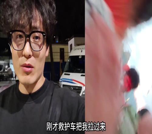 好惨一男!上次遭歧视的球迷这次在巴塞罗那被炸掉部分耳朵
