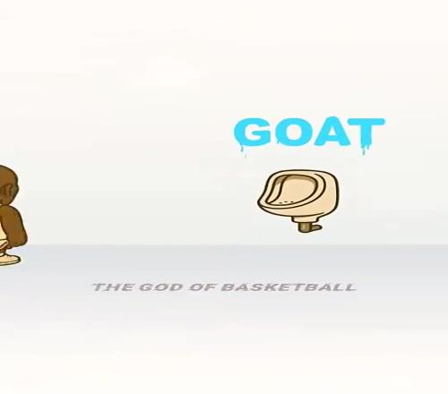 美媒用尿尿演绎NBA众多球星球风:老詹尿GOAT,乔丹改成GOD