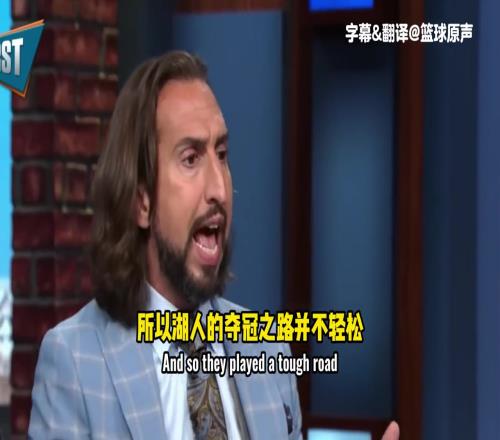 名嘴：別什么都扯上詹姆斯！五年了，到現(xiàn)在還在貶低泡泡園區(qū)冠軍