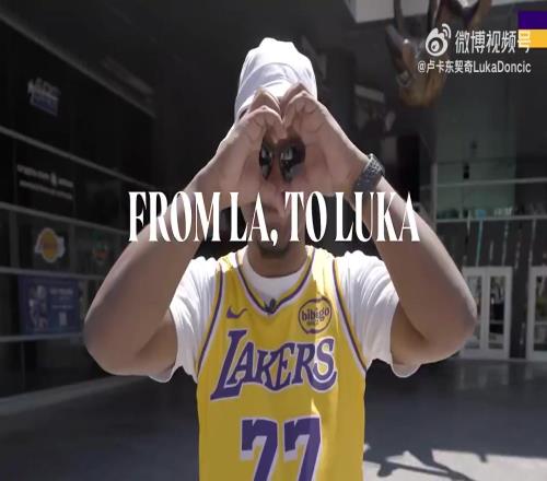 洛杉磯上到99，下到剛會走，人人都愛東契奇