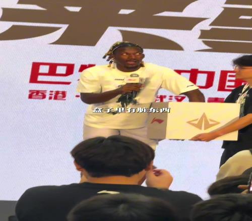 我嚴重懷疑盒子里有臟東西，巴特勒直接嗨了...
