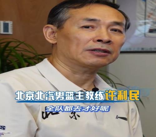 曾凡博簽籃網(wǎng)，跑龍?zhí)走€是真有戲？
