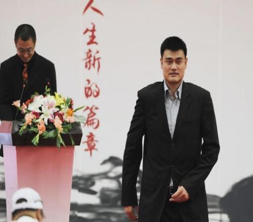 45歲姚明可以領(lǐng)養(yǎng)老金了 但福利還不止這些