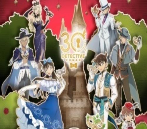 播了30年還沒完結(jié)！柯南動畫在三十年前的今天正式開播