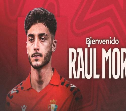 官方：阿賈克斯邊鋒莫羅加盟奧薩蘇納，轉(zhuǎn)會總價800萬歐