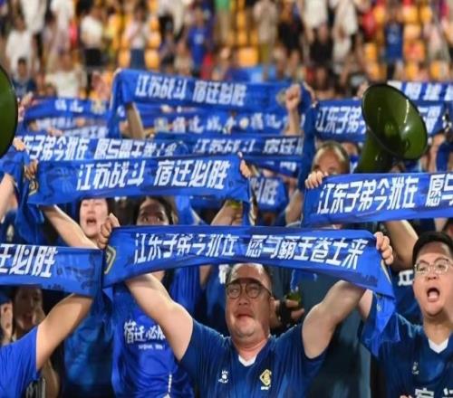 足協(xié)慌嗎蘇超贊助總額突破2億，大幅領先中甲，比肩中超不是夢