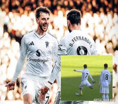 像不像貝克漢姆芒特實(shí)現(xiàn)第一次，曼聯(lián)贏在一大優(yōu)勢