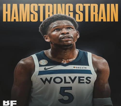 啊！又是腿筋拉伤！NBA状元郎都顶不住