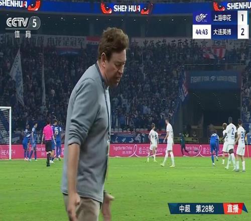 中超7隊換帥，沒算魯漢！申花續(xù)約司機草率了三大土帥穩(wěn)坐釣魚臺