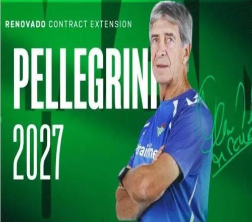 官方：皇家貝蒂斯與72歲主帥佩萊格里尼續(xù)約至2027年